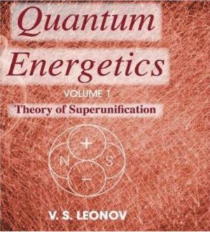 Leonov's Theory Of Superunion леонов