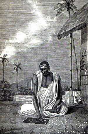 2. Ideas of philosophers and astronomers of the Middle Ages about the universe. (II century - XVII century) 2 Brahmagupta