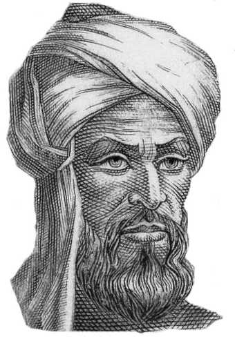 2. Ideas of philosophers and astronomers of the Middle Ages about the universe. (II century - XVII century) 3 Muhammad Al-Khorezmi