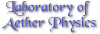 Aether. Laboratory of Aether Physics. Gravity Control